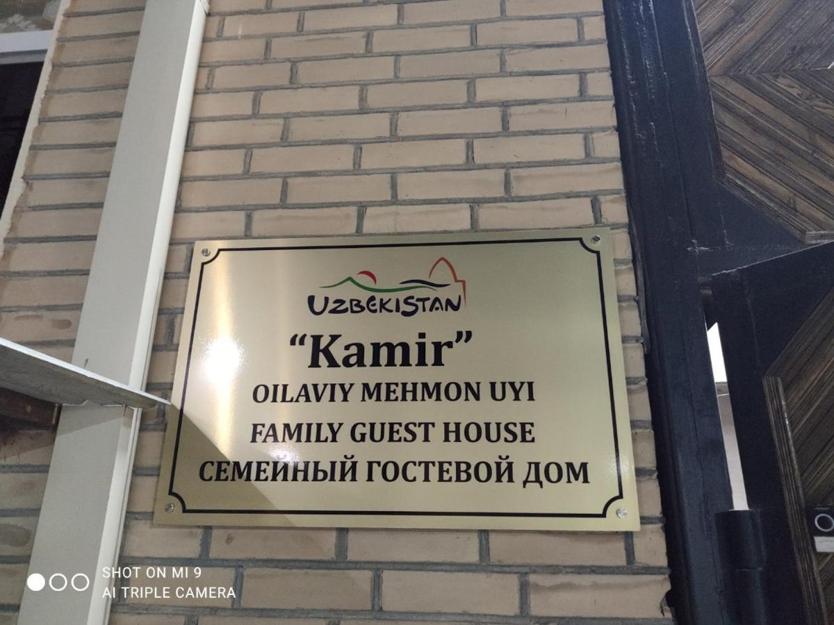 Kamir Guest House Bukhara Eksteriør bilde