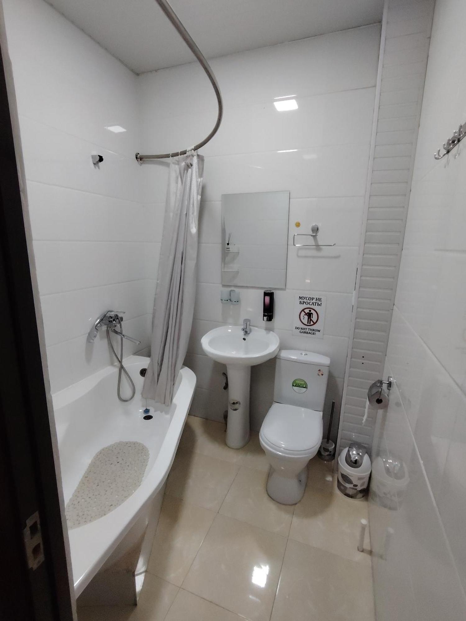 Kamir Guest House Bukhara Rom bilde